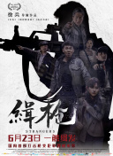 伊甸园久久网站