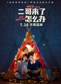 黄色小视频在线免费看